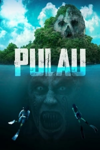 Nonton Pulau (2023) Sub Indo di Lk21 Poster
