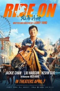 Nonton Ride On (2023) Sub Indo di Lk21 Poster