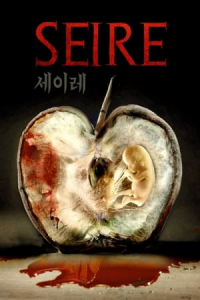 Nonton Seire (2021) Sub Indo di Lk21 Poster