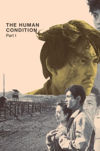 Nonton The Human Condition I: No Greater Love (1959) Sub Indo di Lk21 Poster