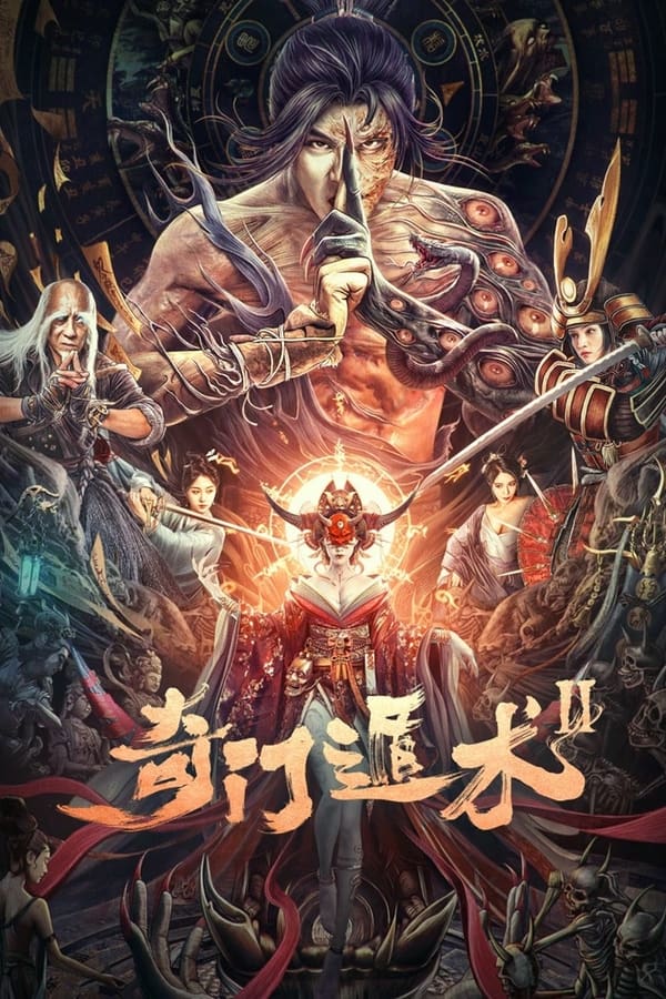 Nonton Thousand Faces of Qi Men (2023) Sub Indo di Lk21 Poster