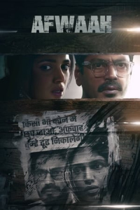 Nonton Afwaah (2023) Sub Indo di Lk21 Poster