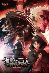 Nonton Attack on Titan: Chronicle (2020) Sub Indo di Lk21 Poster