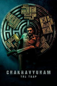 Nonton Chakravyuham: The Trap (2023) Sub Indo di Lk21 Poster