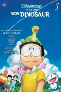 Nonton Doraemon the Movie: Nobita's New Dinosaur (2020) Sub Indo di Lk21 Poster