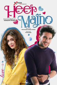 Nonton Heer Majno (2023) Sub Indo di Lk21 Poster