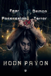 Nonton Hoon Payon (2023) Sub Indo di Lk21 Poster