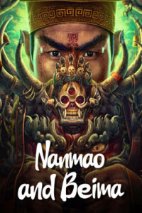 Nonton Nanmao and Beima (2023) Sub Indo di Lk21 Poster