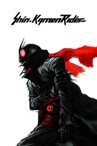 Nonton Shin Kamen Rider (2023) Sub Indo di Lk21 Poster