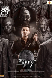 Nonton Spy (2023) Sub Indo di Lk21 Poster