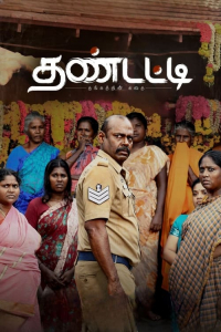 Nonton Thandatti (2023) Sub Indo di Lk21 Poster