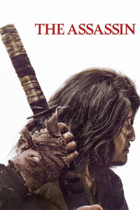 Nonton The Assassin (2023) Sub Indo di Lk21 Poster