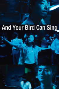 Nonton And Your Bird Can Sing (2018) Sub Indo di Lk21 Poster