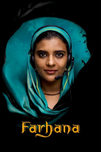 Nonton Farhana (2023) Sub Indo di Lk21 Poster