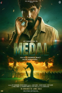 Nonton Medal (2023) Sub Indo di Lk21 Poster