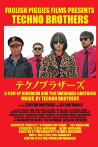 Nonton Tekuno burazazu (2023) Sub Indo di Lk21 Poster