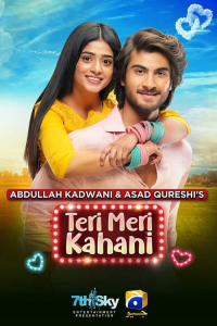 Nonton Teri Meri Kahani (2021) Sub Indo di Lk21 Poster