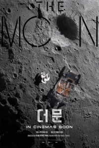 Nonton The Moon (2023) Sub Indo di Lk21 Poster