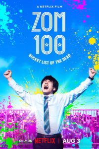 Nonton Zom 100: Bucket List of the Dead (2023) Sub Indo di Lk21 Poster
