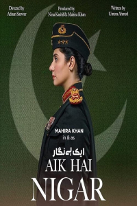 Nonton Aik Hai Nigar (2021) Sub Indo di Lk21 Poster