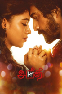 Nonton Aneethi (2023) Sub Indo di Lk21 Poster