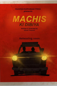 Nonton Machis ki Dibiya (2020) Sub Indo di Lk21 Poster