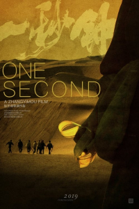 Nonton One Second (2020) Sub Indo di Lk21 Poster