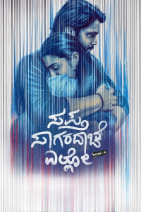 Nonton Saptha Sagaradaache Ello - Side A (2023) Sub Indo di Lk21 Poster