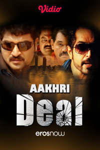Nonton Aakhri Deal (2013) Sub Indo di Lk21 Poster