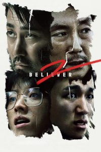 Nonton Believer 2 (2023) Sub Indo di Lk21 Poster