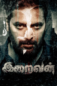 Nonton Iraivan (2023) Sub Indo di Lk21 Poster