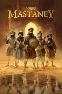 Nonton Mastaney (2023) Sub Indo di Lk21 Poster