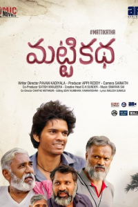Nonton Matti Katha (2023) Sub Indo di Lk21 Poster