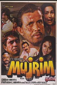 Nonton Mujrim (1989) Sub Indo di Lk21 Poster