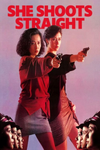 Nonton She Shoots Straight (1990) Sub Indo di Lk21 Poster
