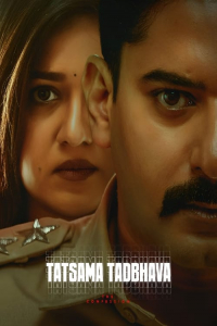 Nonton Tatsama Tadbhava (2023) Sub Indo di Lk21 Poster