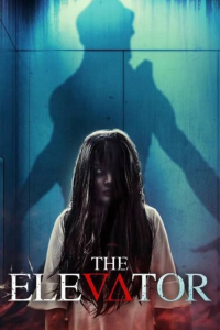 Nonton The Elevator (2023) Sub Indo di Lk21 Poster