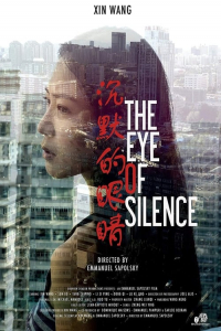 Nonton The Eye of Silence (2016) Sub Indo di Lk21 Poster