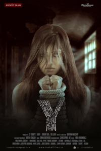 Nonton The Y (2023) Sub Indo di Lk21 Poster