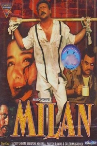 Nonton Milan (1970) Sub Indo di Lk21 Poster