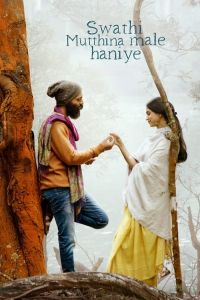 Nonton Swathi Mutthina Male Haniye (2023) Sub Indo di Lk21 Poster
