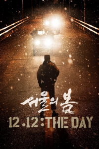 Nonton 12.12: The Day (2023) Sub Indo di Lk21 Poster