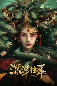 Nonton Beauty Snake (2023) Sub Indo di Lk21 Poster