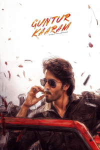 Nonton Guntur Kaaram (2024) Sub Indo di Lk21 Poster