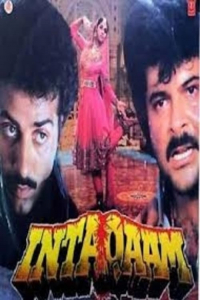 Nonton Inteqam (1988) Sub Indo di Lk21 Poster