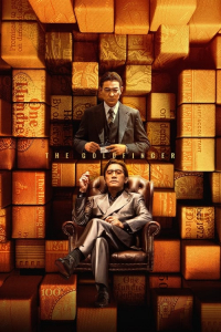 Nonton The Goldfinger (2023) Sub Indo di Lk21 Poster