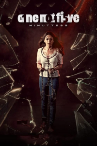 Nonton 105 Minutes (2024) Sub Indo di Lk21 Poster
