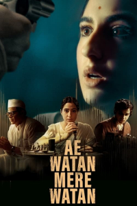 Nonton Ae Watan Mere Watan (2024) Sub Indo di Lk21 Poster