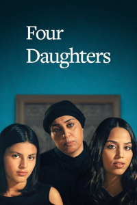 Nonton Four Daughters (2023) Sub Indo di Lk21 Poster
