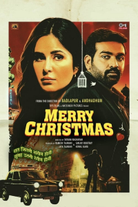 Nonton Merry Christmas (2024) Sub Indo di Lk21 Poster